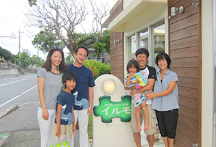 2014年夏、イルモとの再会