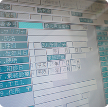 電子カルテシステムで分かりやすい説明